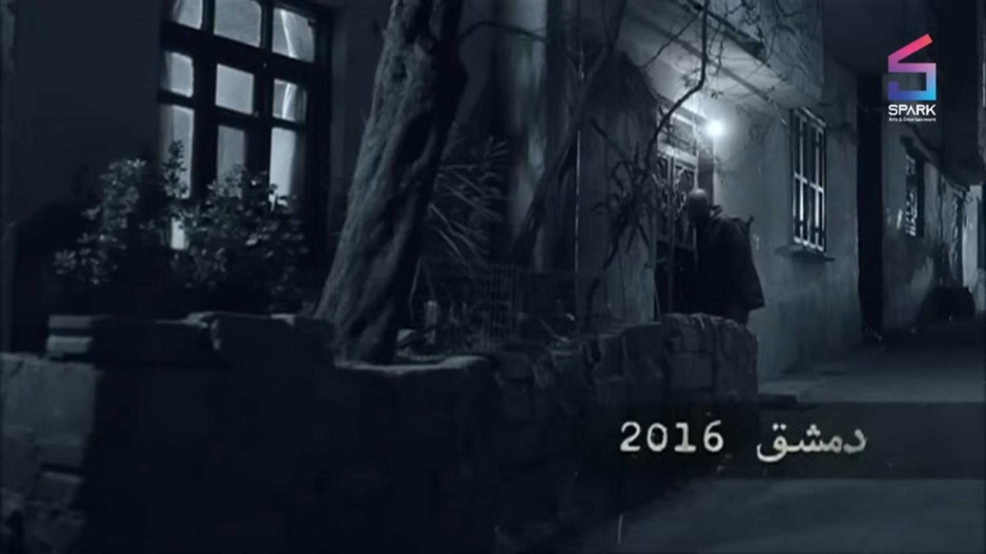 Component development